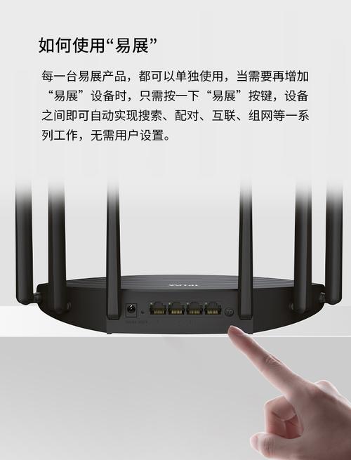TP-Link路由器的行业领先技术介绍_领势路由器用的什么芯片_领势路由器排名