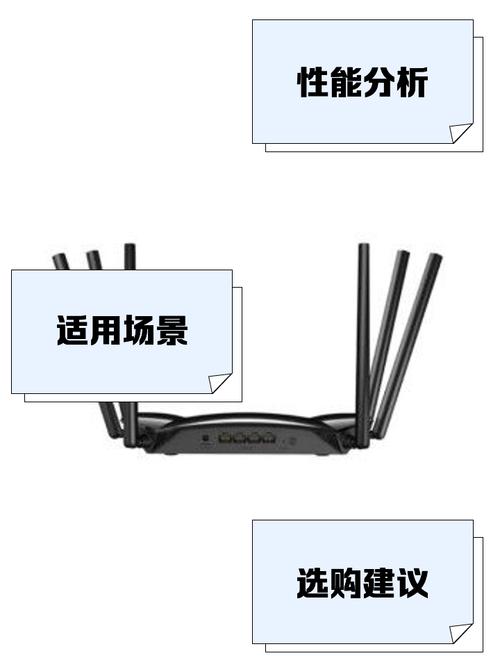 易展和信号放大器的区别_难以置信的信号体验：TP-LINK XDR5430易展版_易展信号放大