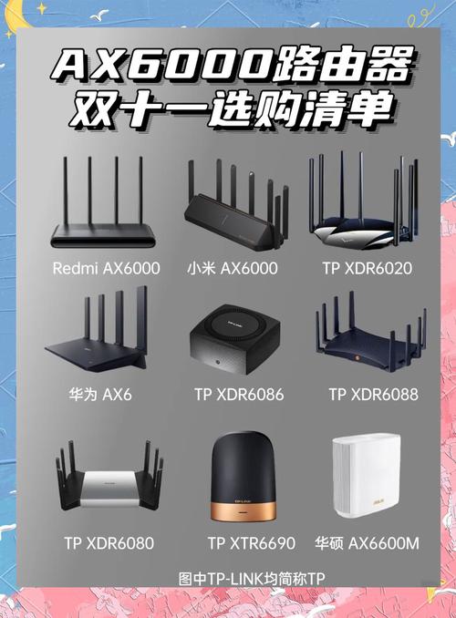 整屋wifi覆盖_整屋覆盖无线网_实现全屋Wi-Fi覆盖：TP-LINK轻舟AX6000的优势