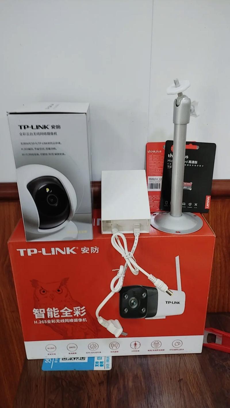 家居摄像头推荐_TP-Link摄像头设备的美观与家居搭配建议_摄像头配套