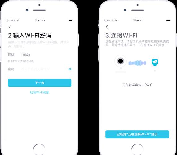 新钢笔使用前应注意哪些事项_在TP-LINK APP中添加设备时需注意的安全事项_孕妇应注意哪些事项