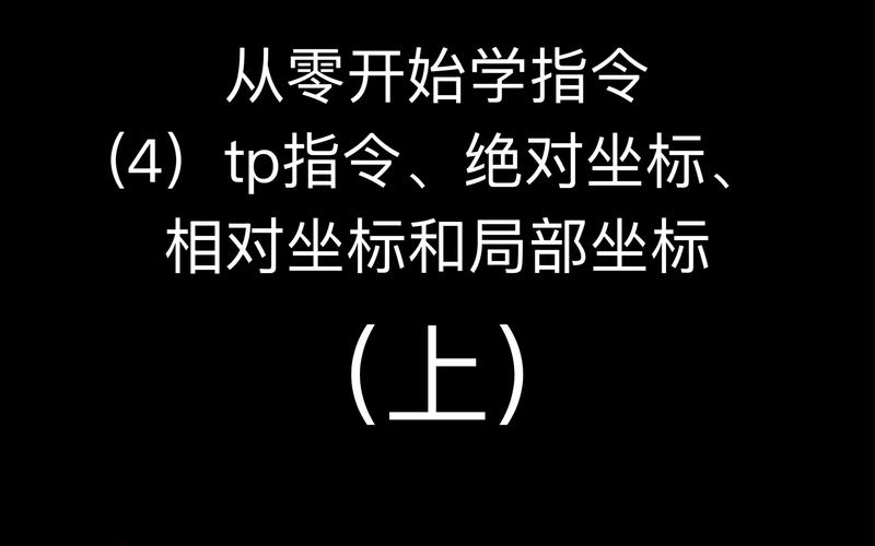 生化危机6技能解锁_lonewolf高级包解锁_如何在TPTP游戏中解锁高级技能