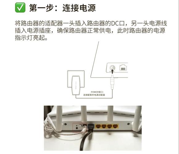 网线连接路由器教程_网线接路由器设置方法_TP-LINK路由器的网线连接方式总结