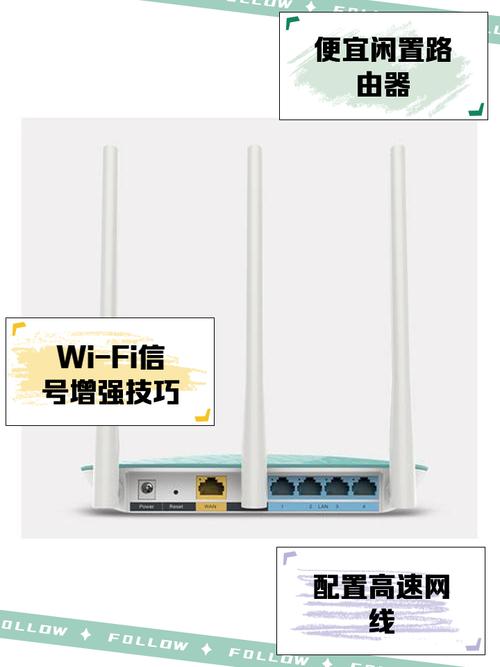 TP-Link路由器为社交生活提供的支持_TP-Link路由器为社交生活提供的支持_社交设备