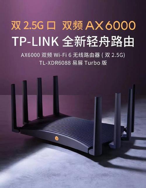 家庭媒体怎么用_win10打造家庭媒体中心_如何使用TP-LINK轻舟AX6000进行家庭媒体中心建设？