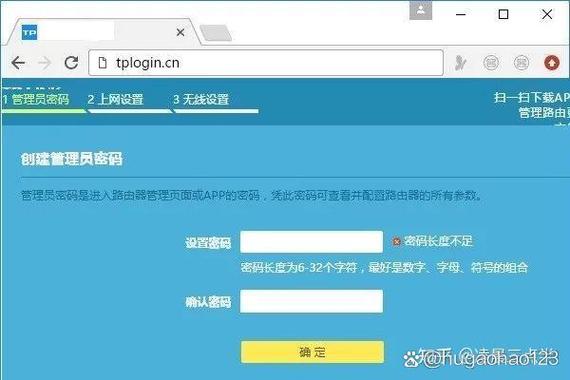 VPS用户必看：TP-Link APP绑定路由器方法_绑定路由器是什么意思_如何绑定tplink路由器